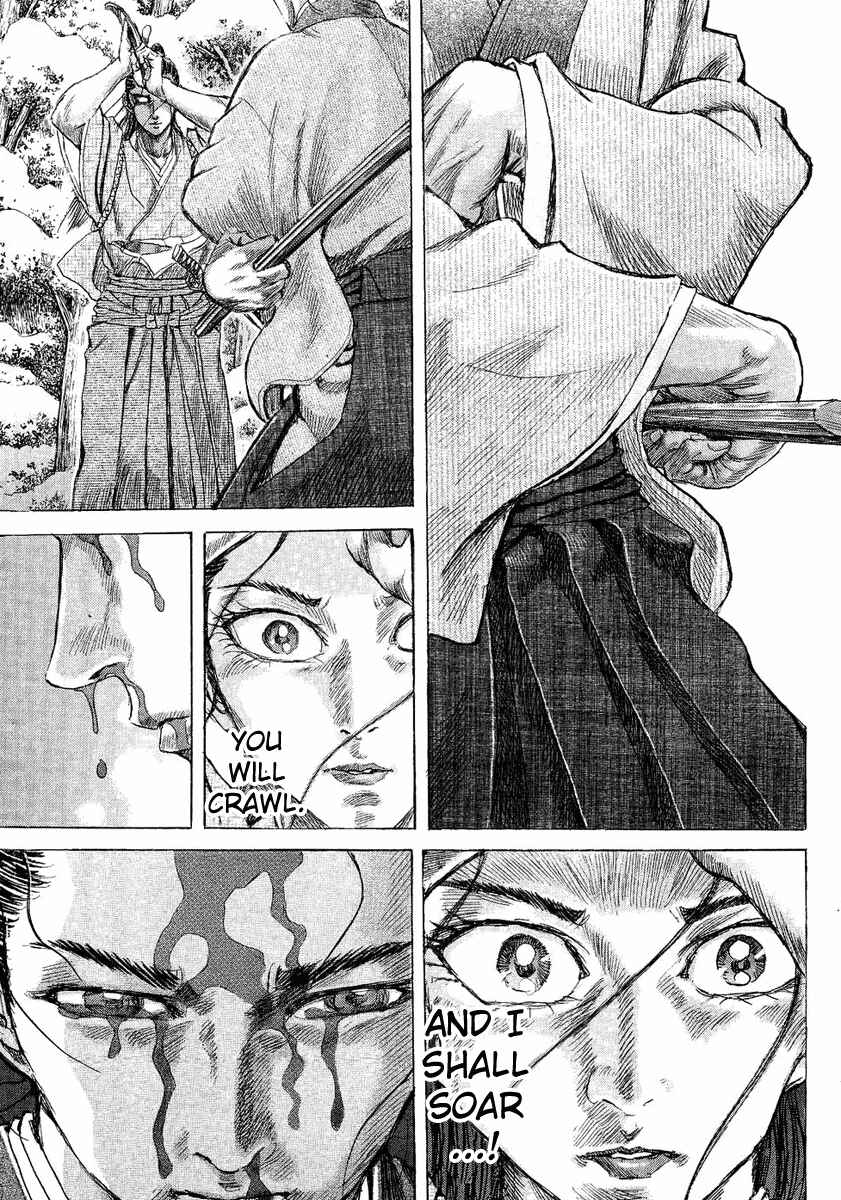 Page 29 Chapter 12 Death Frenzy