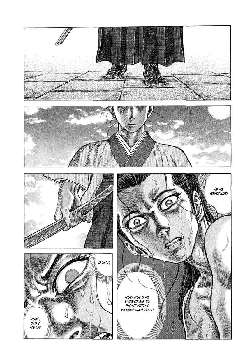 Page 3 Chapter 12 Death Frenzy