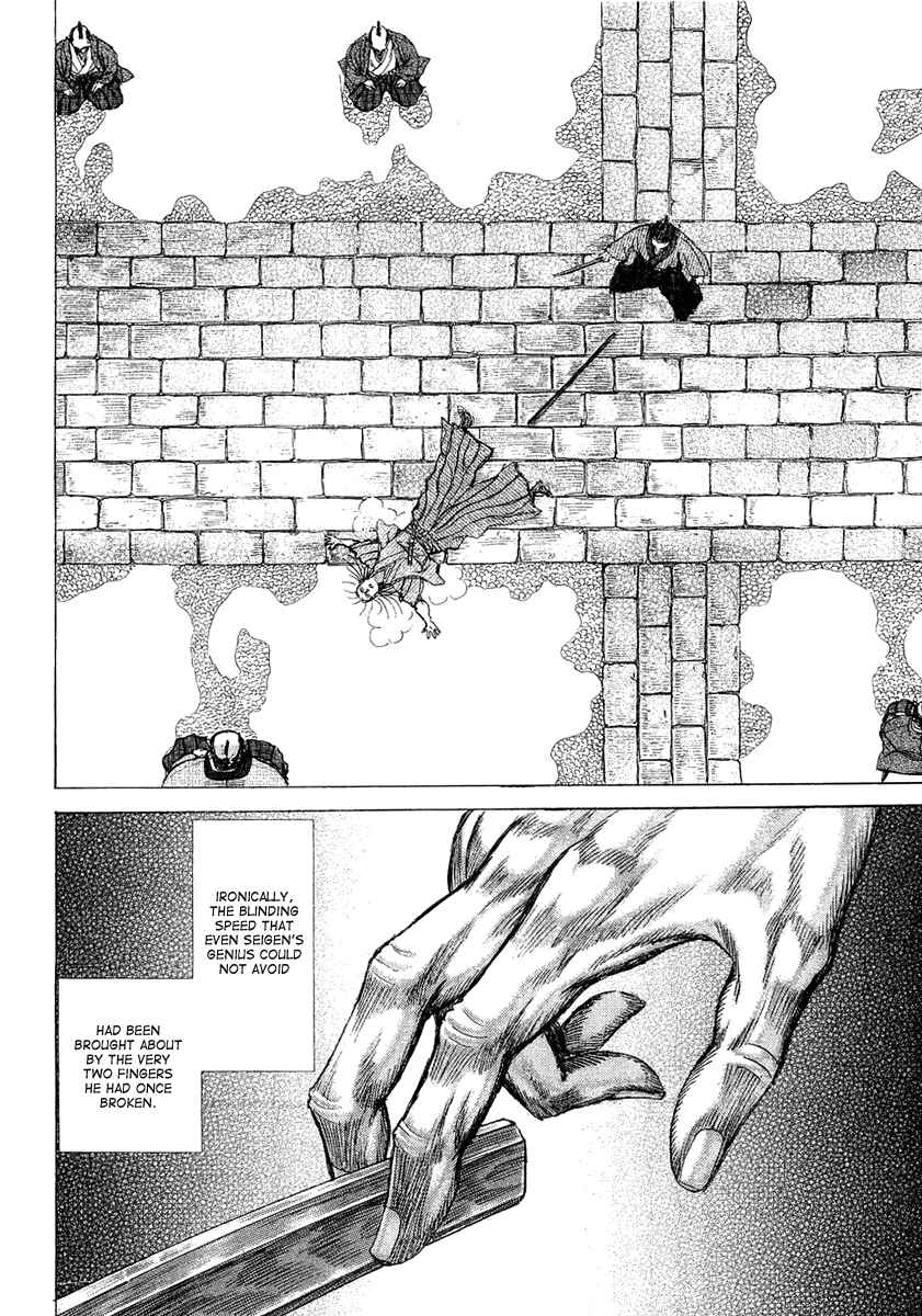 Page 34 Chapter 12 Death Frenzy