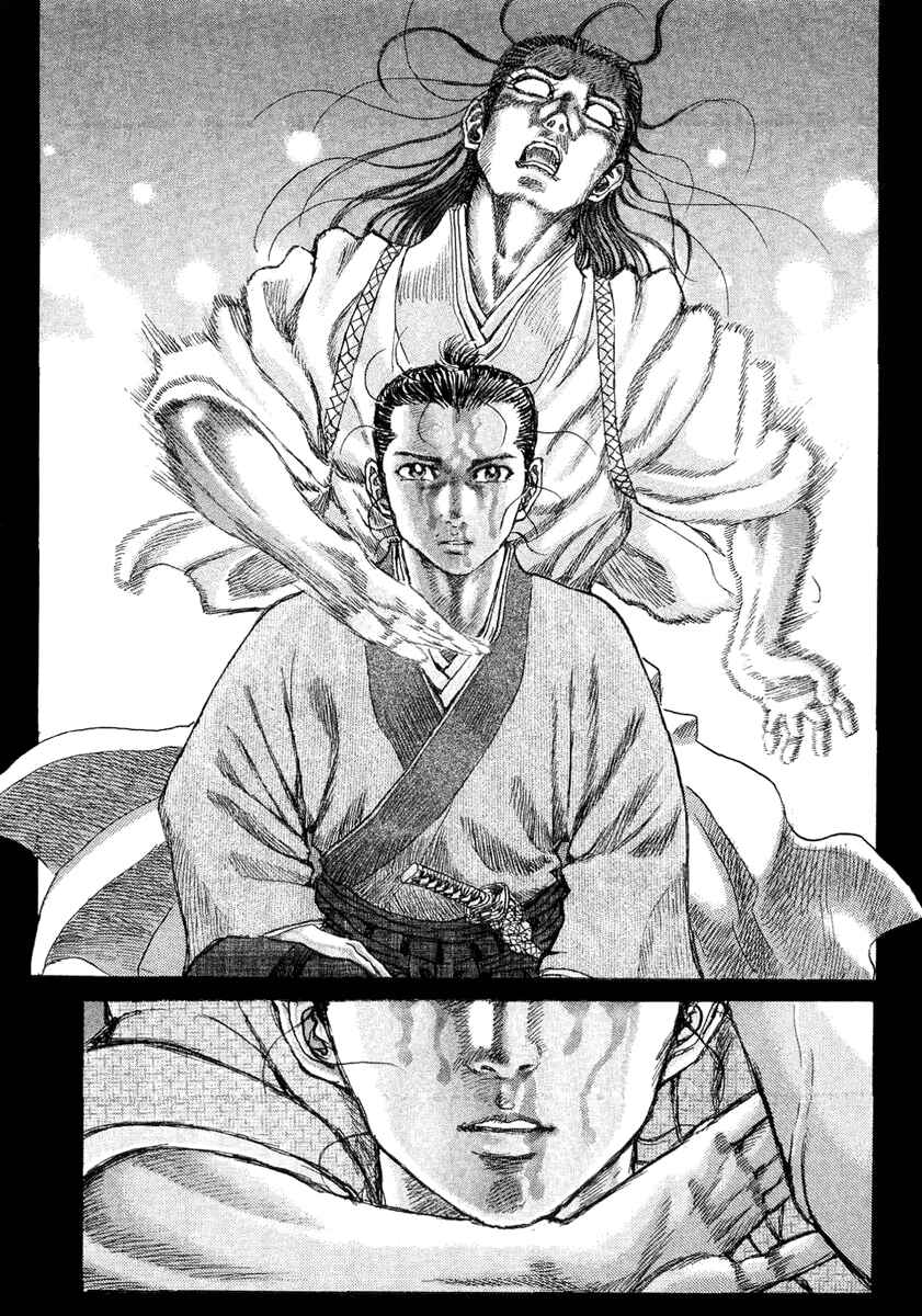 Page 36 Chapter 12 Death Frenzy