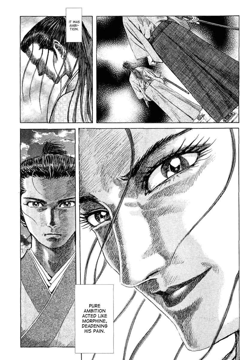 Page 9 Chapter 12 Death Frenzy