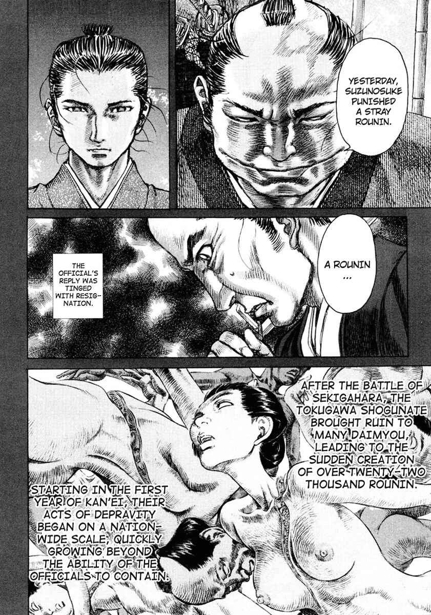 Page 10 Chapter 17 Death Frenzy