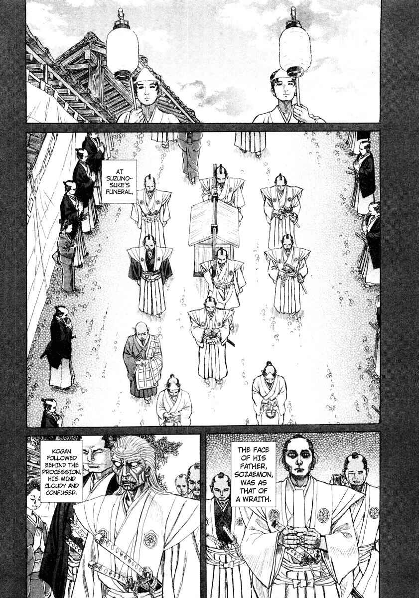 Page 11 Chapter 17 Death Frenzy