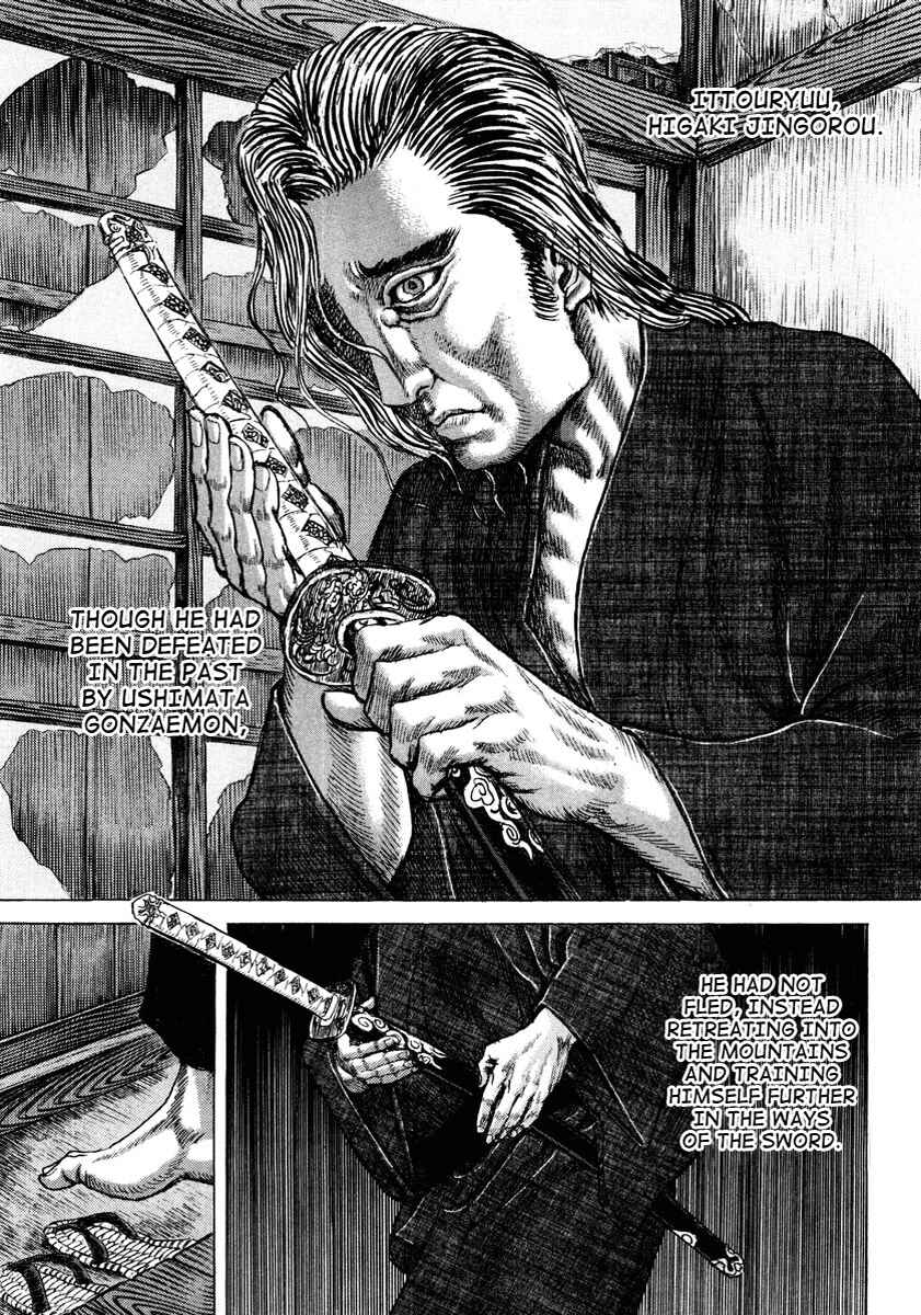 Page 19 Chapter 17 Death Frenzy