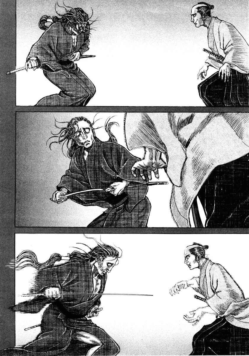 Page 22 Chapter 17 Death Frenzy