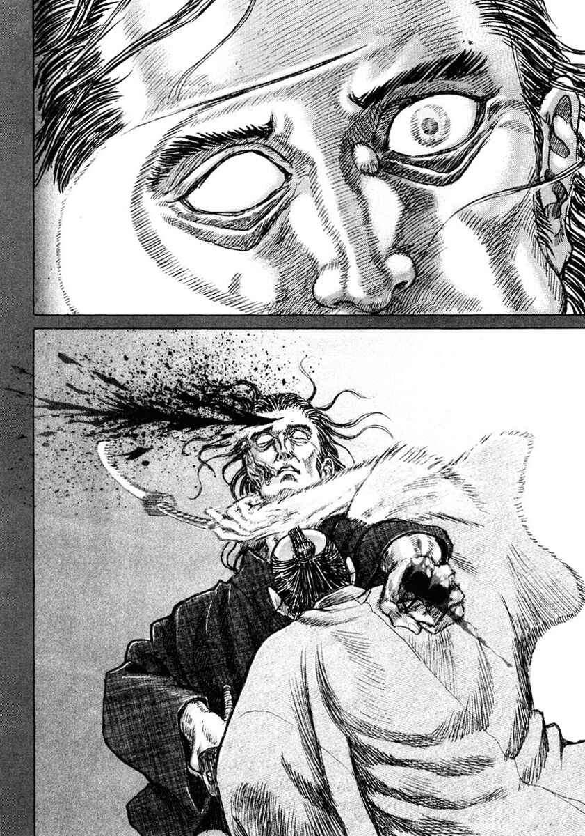 Page 26 Chapter 17 Death Frenzy