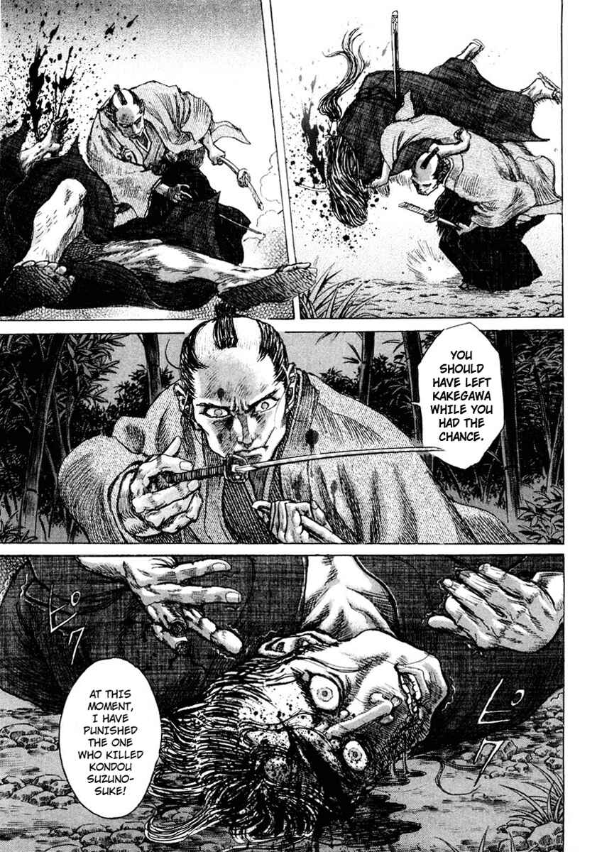 Page 27 Chapter 17 Death Frenzy