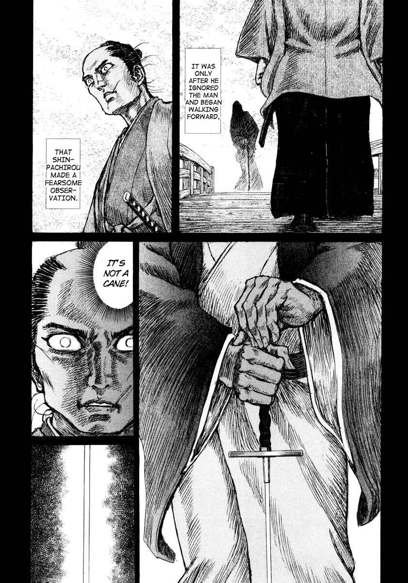 Page 30 Chapter 17 Death Frenzy