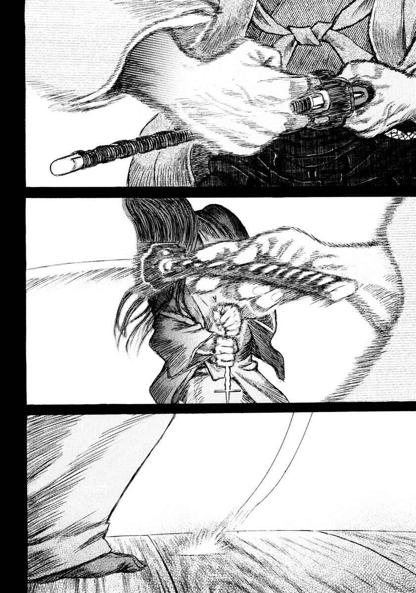 Page 32 Chapter 17 Death Frenzy