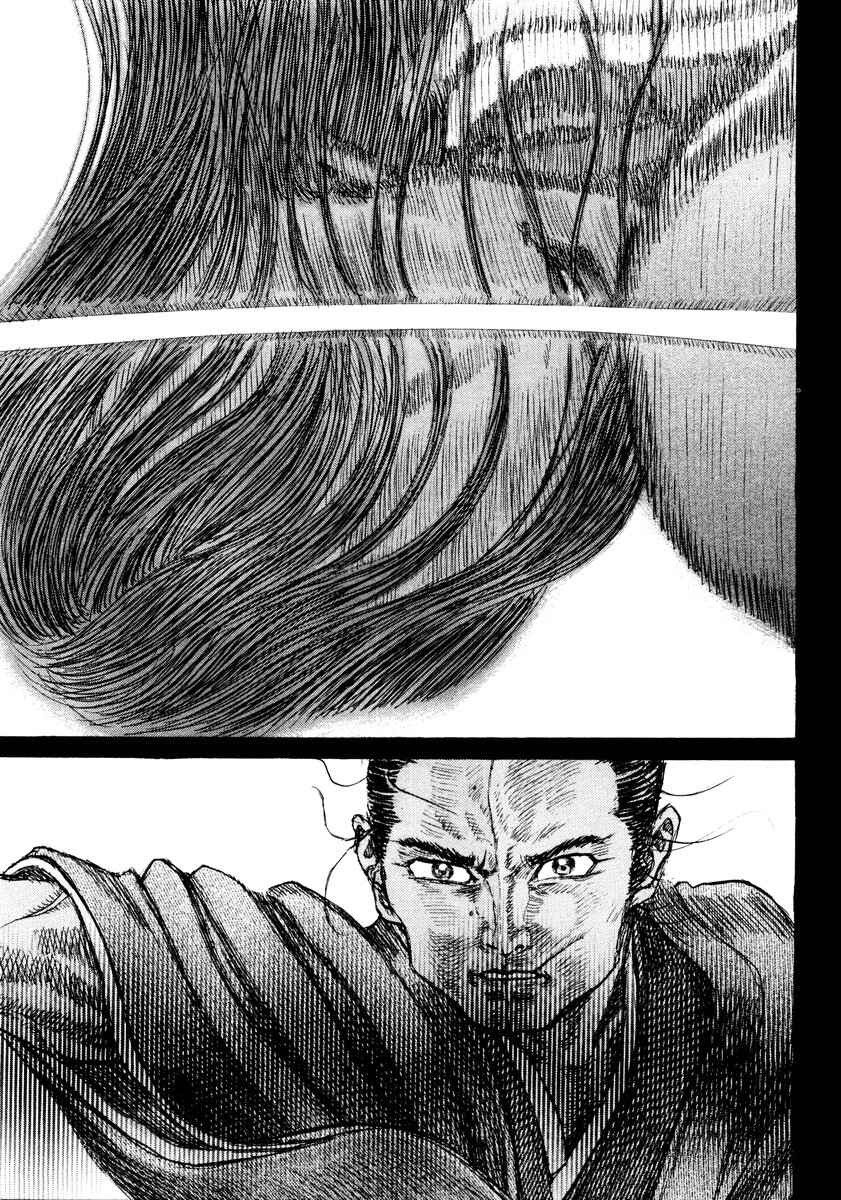 Page 33 Chapter 17 Death Frenzy