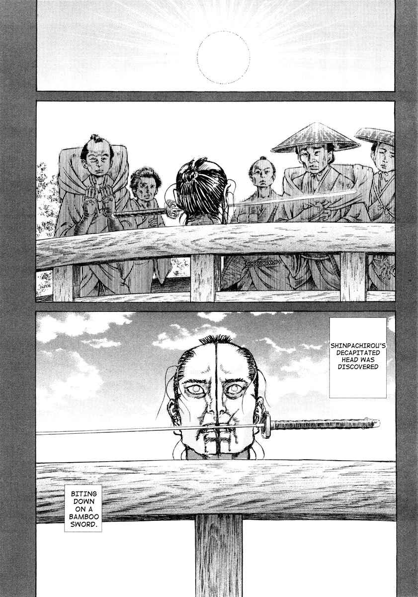 Page 35 Chapter 17 Death Frenzy