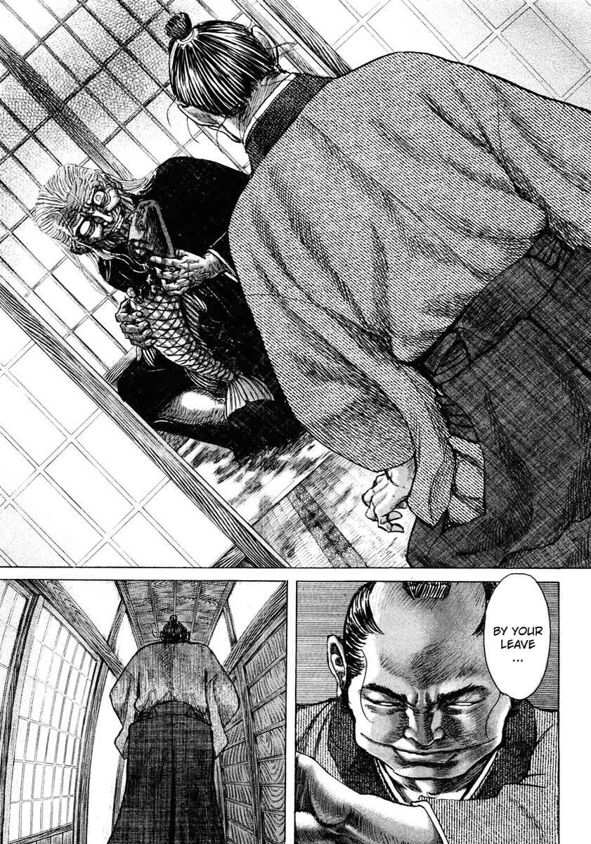 Page 5 Chapter 17 Death Frenzy