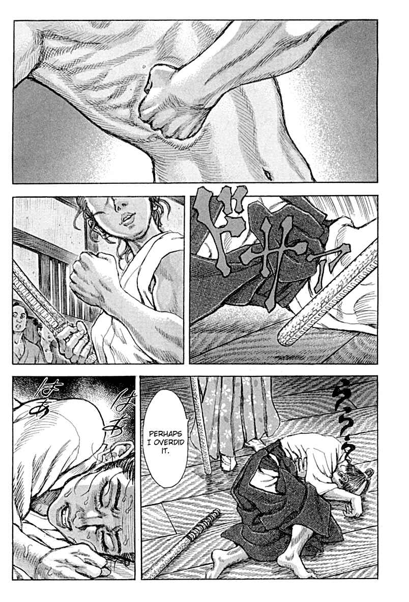 Page 15 Chapter 55 Death Frenzy