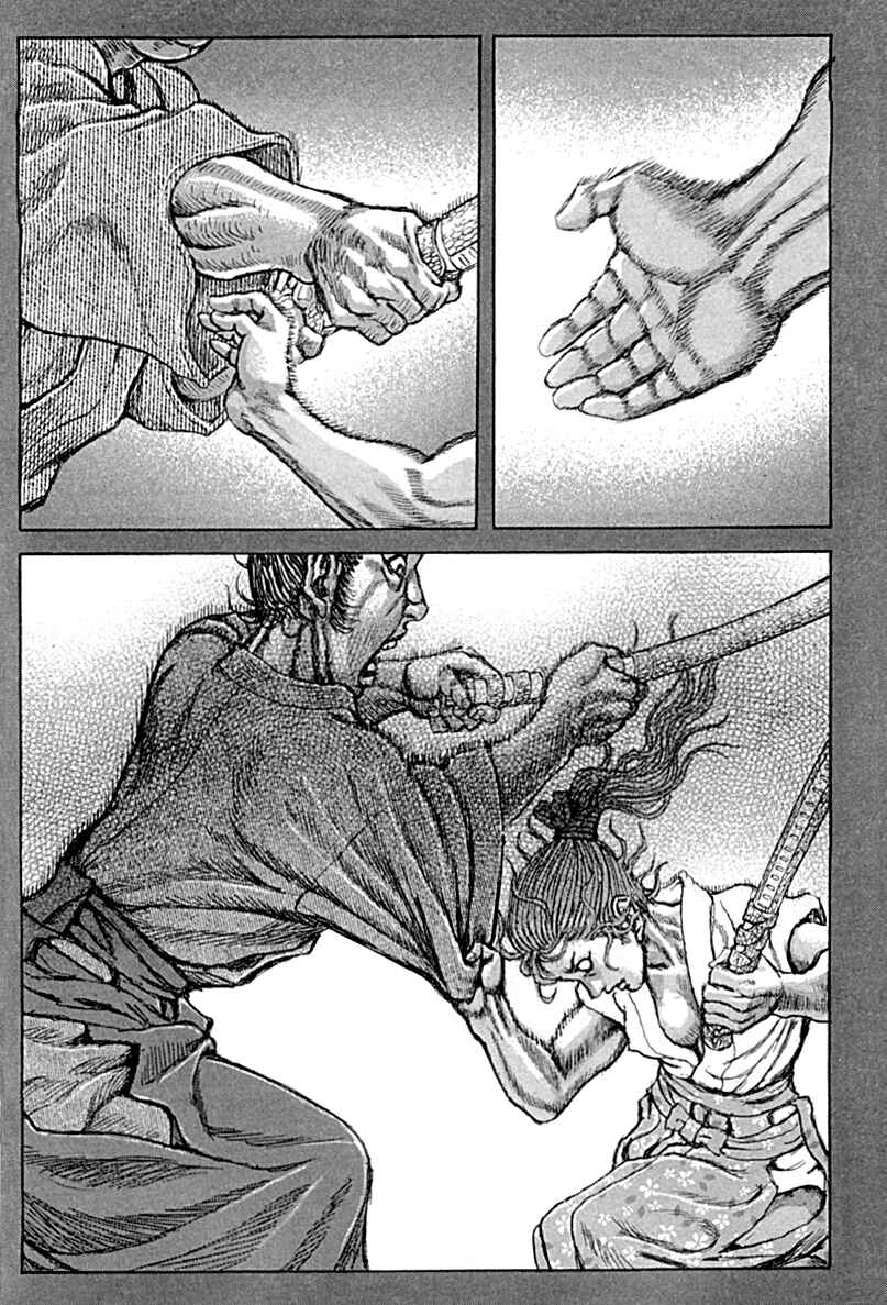 Page 9 Chapter 55 Death Frenzy