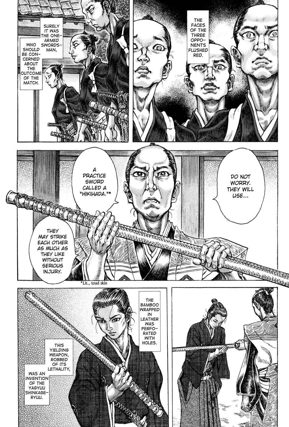 Page 12 Chapter 75 Death Frenzy