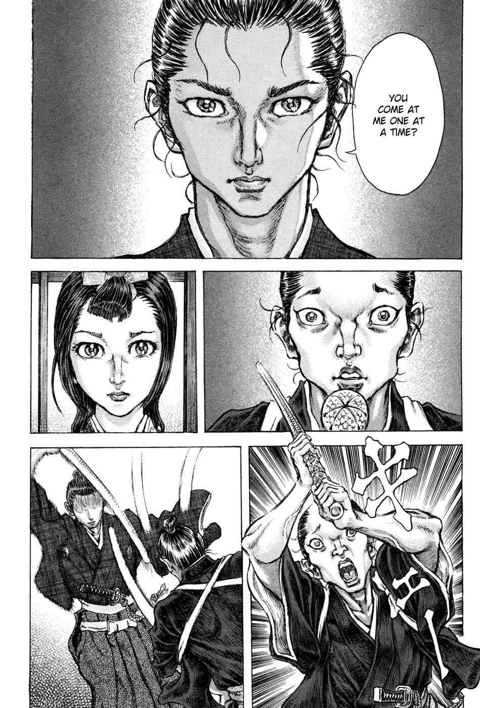 Page 14 Chapter 75 Death Frenzy