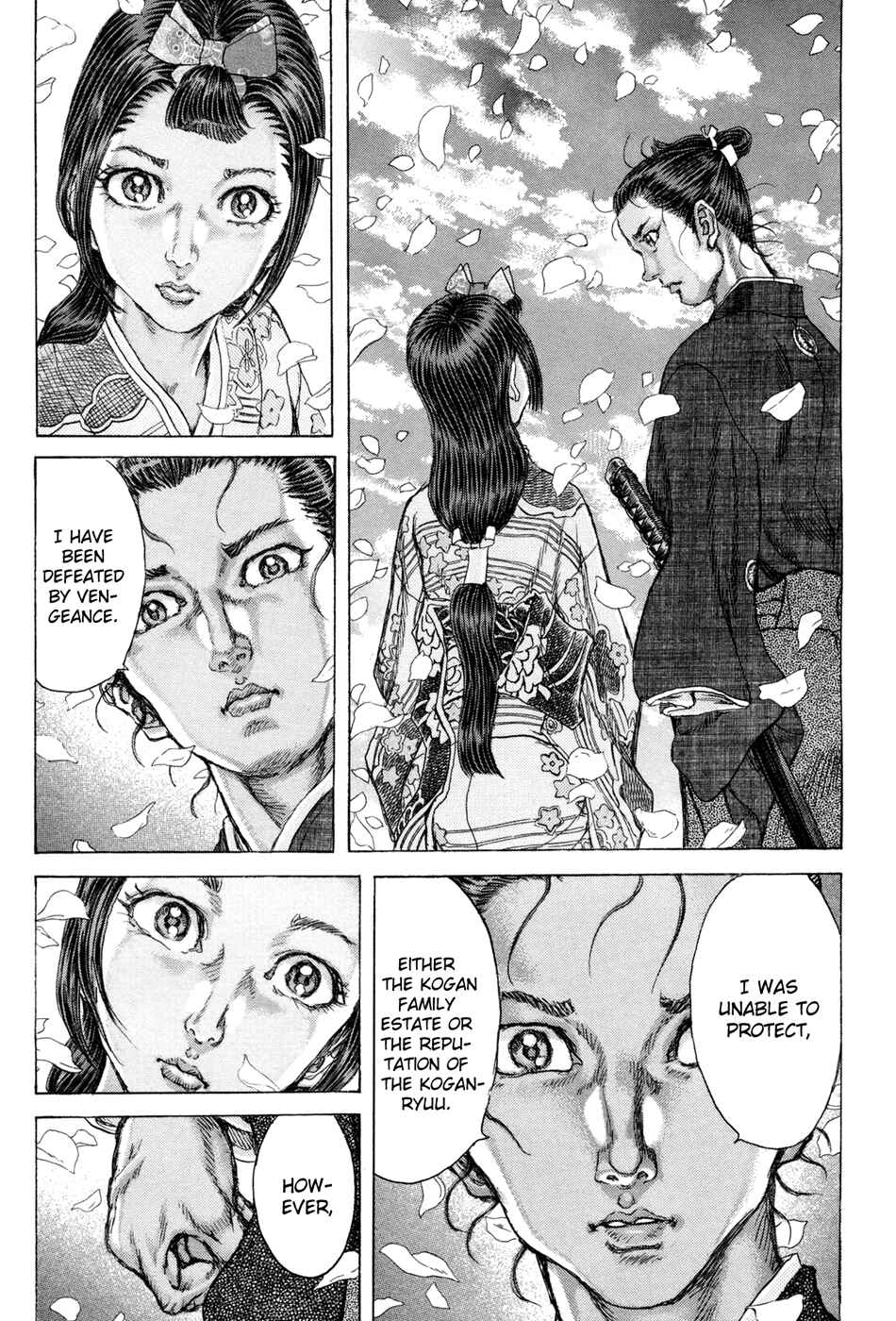 Page 21 Chapter 75 Death Frenzy