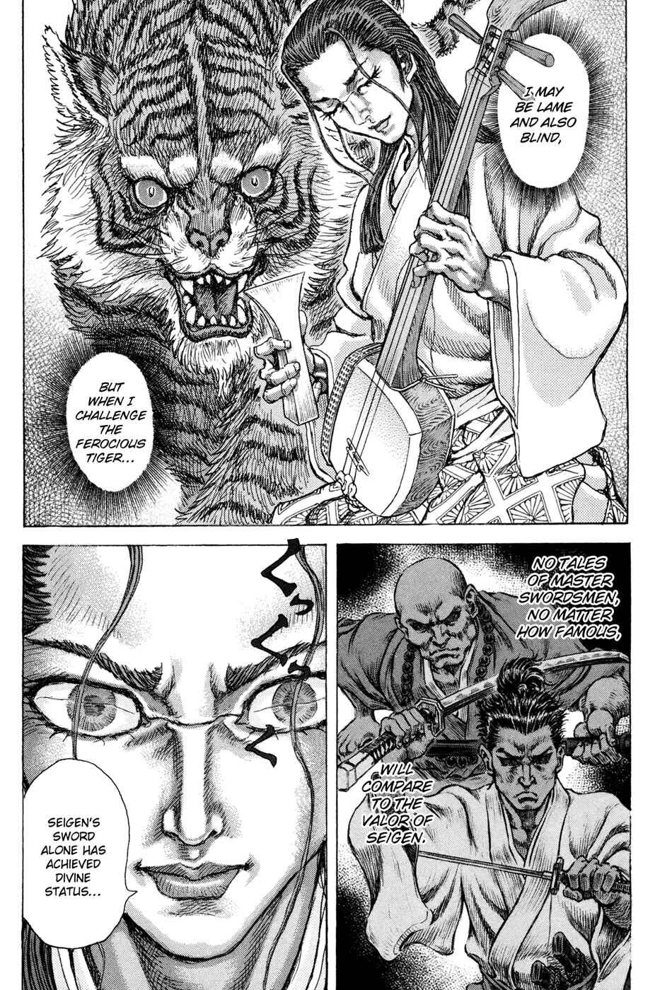 Page 27 Chapter 75 Death Frenzy
