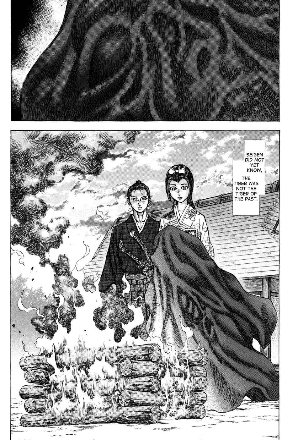 Page 29 Chapter 75 Death Frenzy