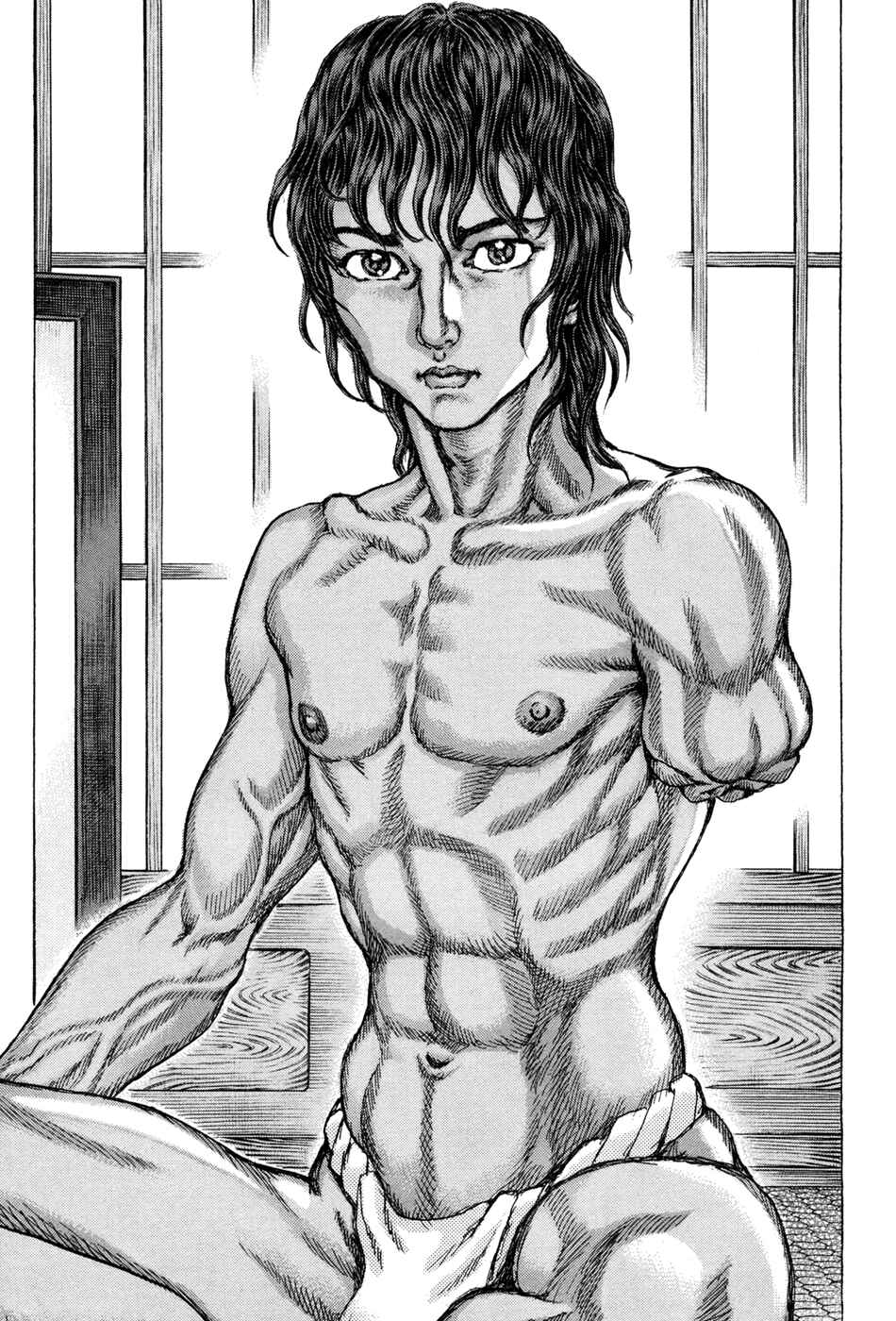 Page 3 Chapter 75 Death Frenzy