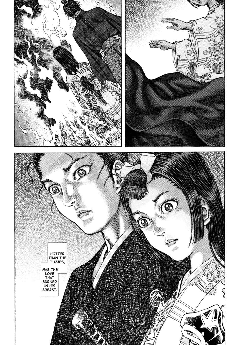 Page 30 Chapter 75 Death Frenzy