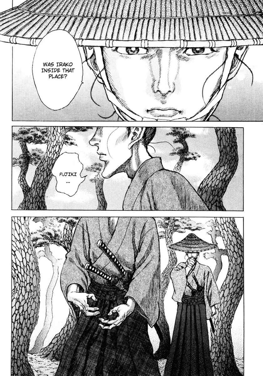 Page 19 Chapter 20 Death Frenzy
