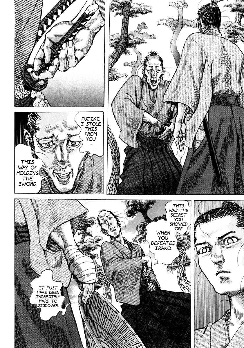 Page 23 Chapter 20 Death Frenzy
