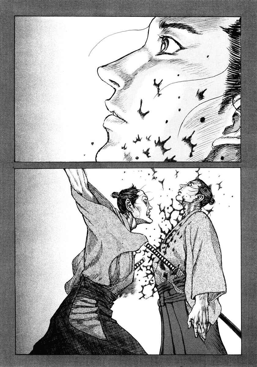 Page 25 Chapter 20 Death Frenzy