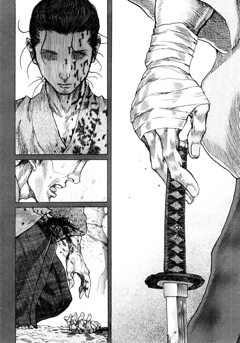 Page 29 Chapter 20 Death Frenzy