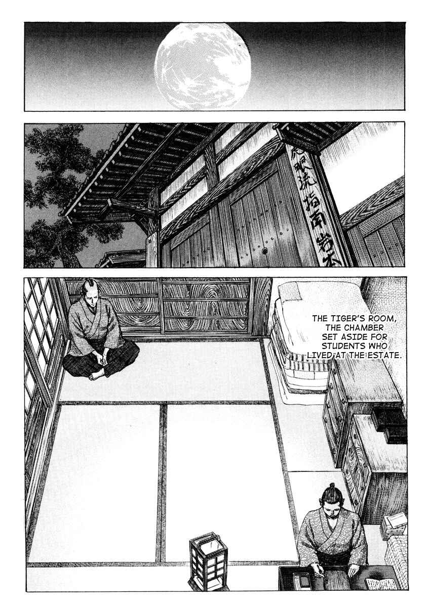 Page 4 Chapter 20 Death Frenzy