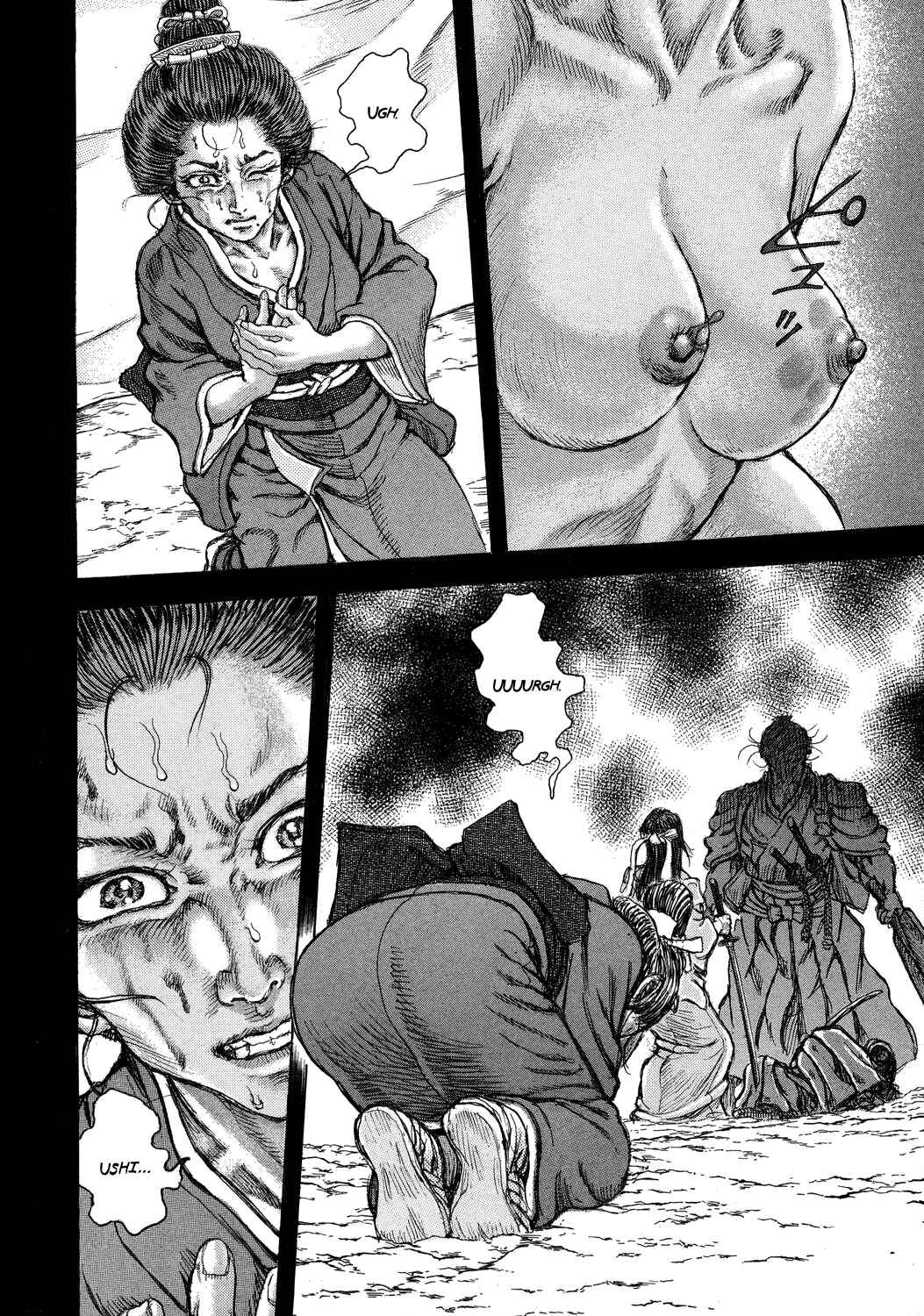 Page 12 Chapter 44 Death Frenzy