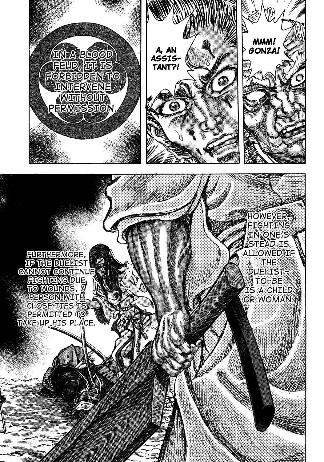 Page 13 Chapter 44 Death Frenzy