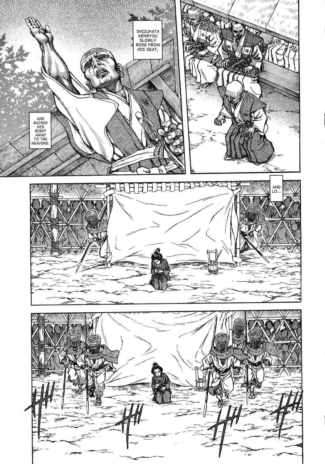Page 15 Chapter 44 Death Frenzy