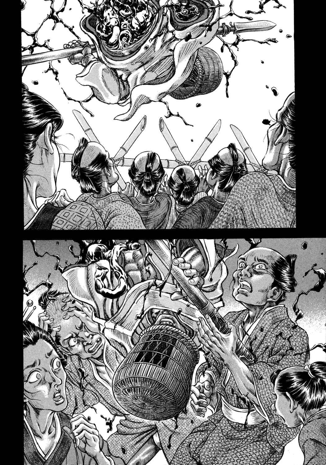 Page 27 Chapter 44 Death Frenzy