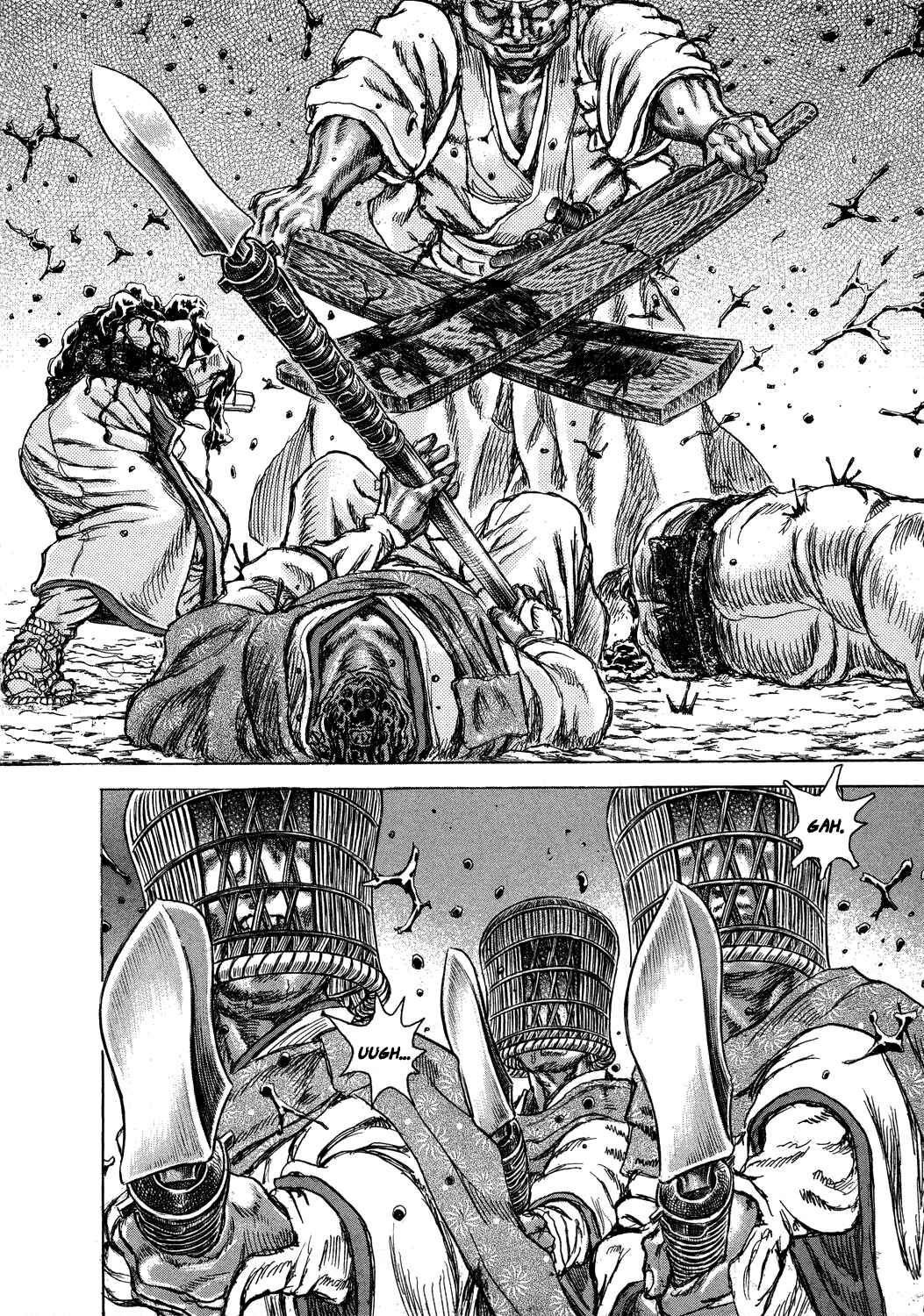 Page 29 Chapter 44 Death Frenzy