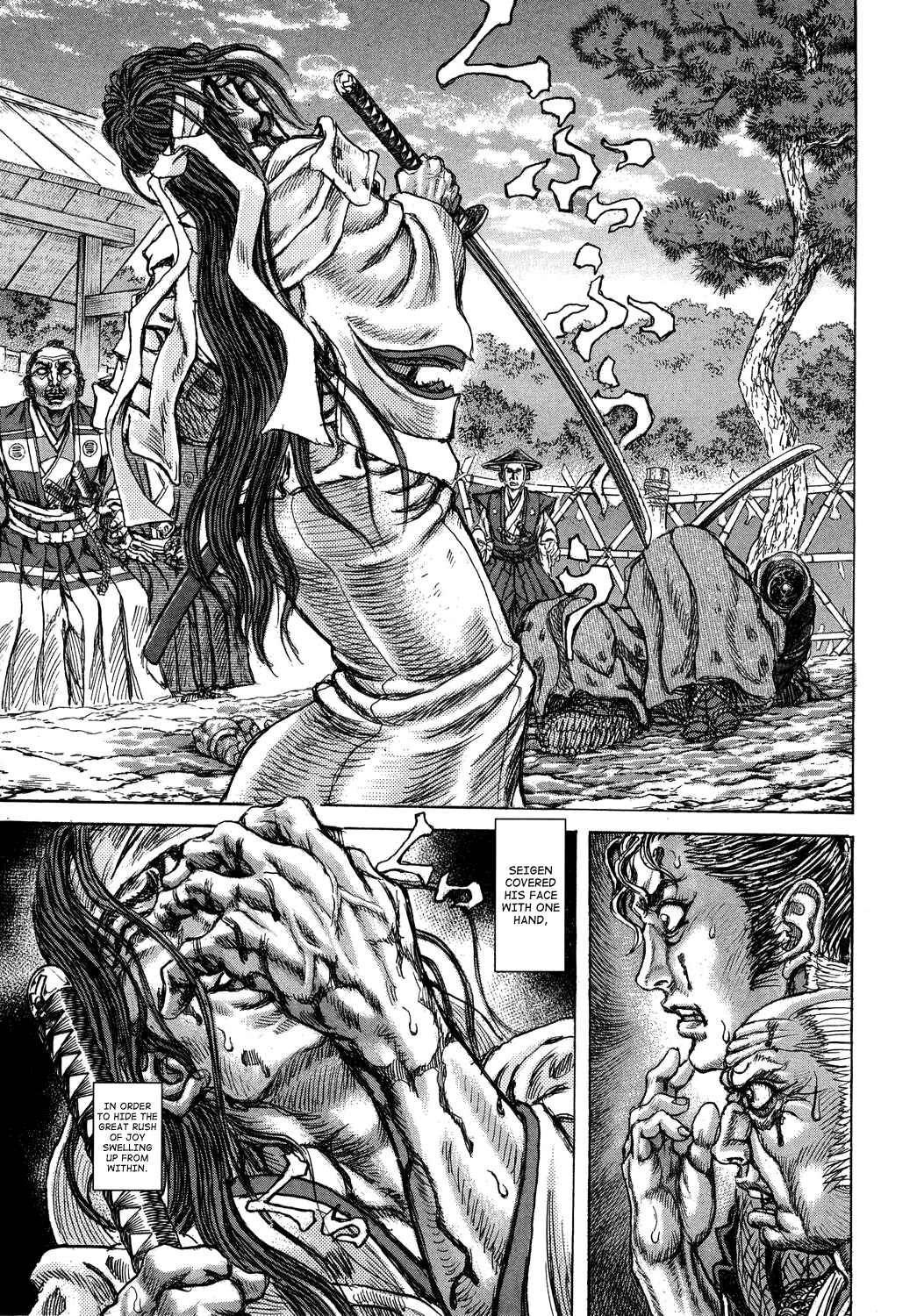 Page 4 Chapter 44 Death Frenzy