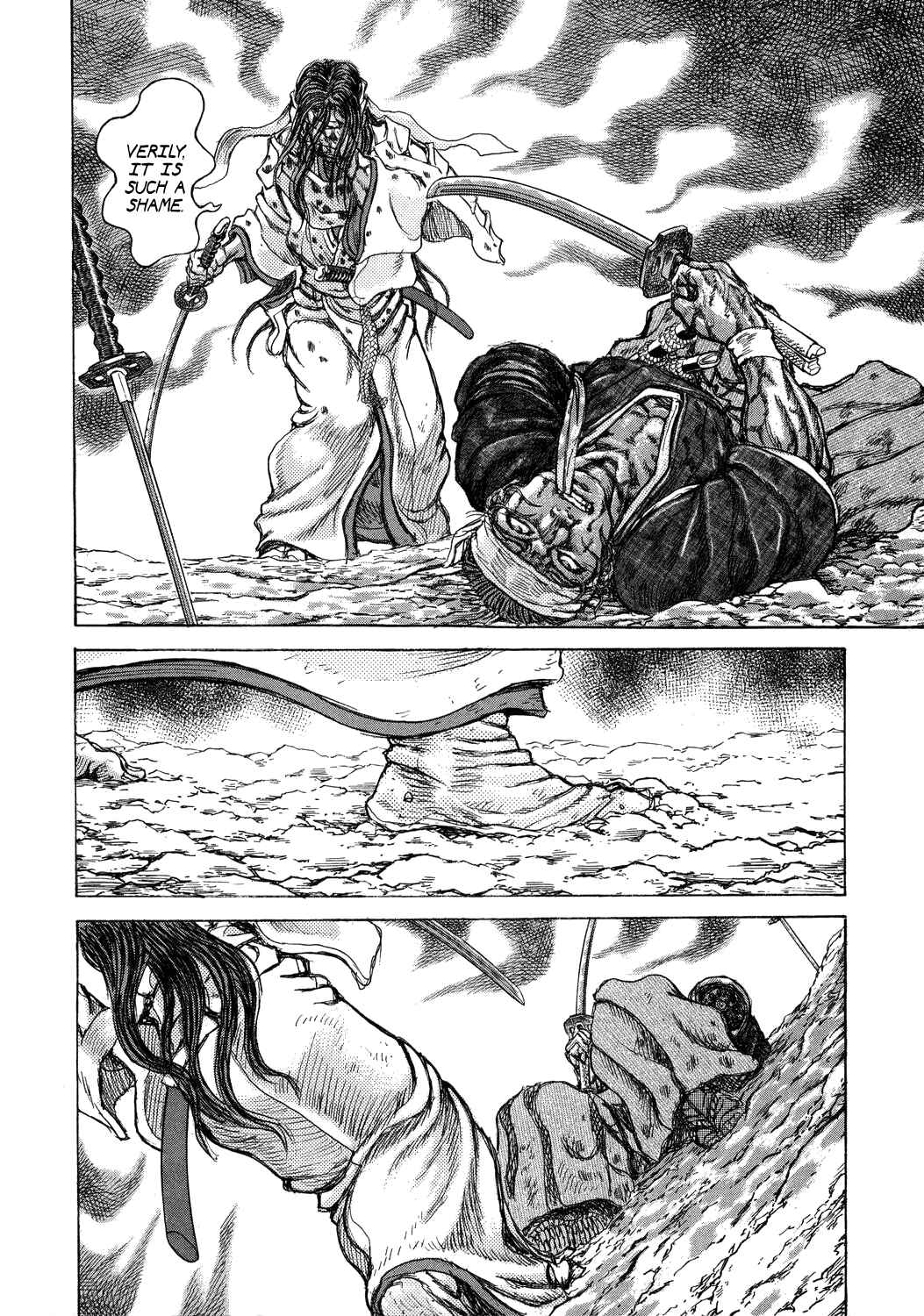 Page 7 Chapter 44 Death Frenzy
