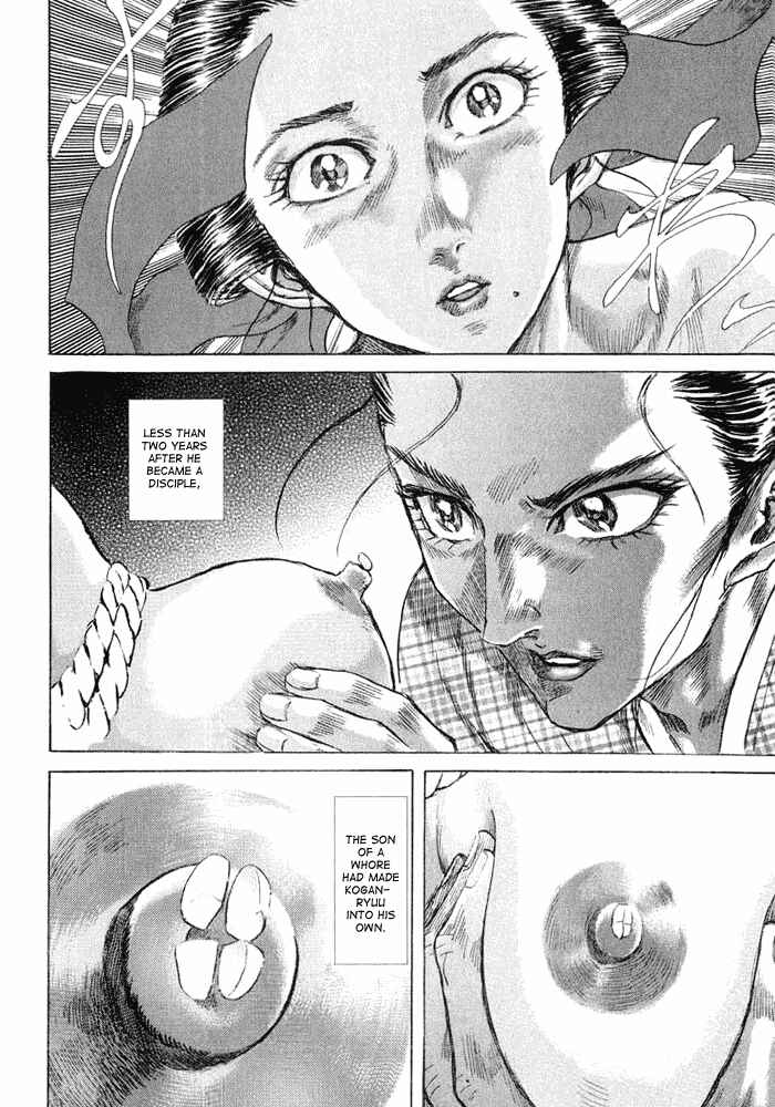 Page 24 Chapter 8 Death Frenzy