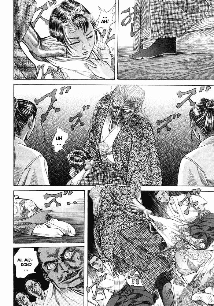 Page 33 Chapter 8 Death Frenzy