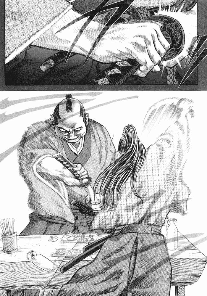 Page 6 Chapter 8 Death Frenzy