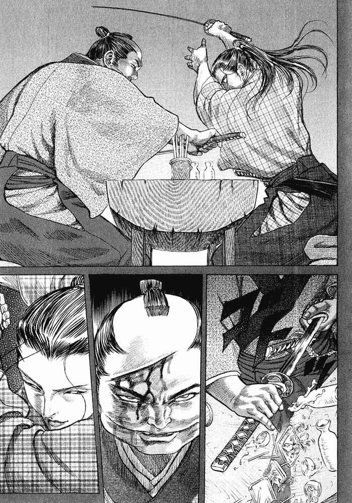 Page 7 Chapter 8 Death Frenzy