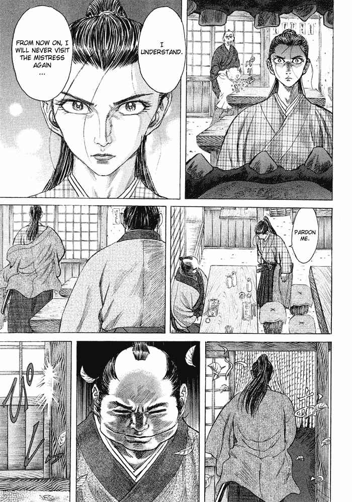 Page 9 Chapter 8 Death Frenzy