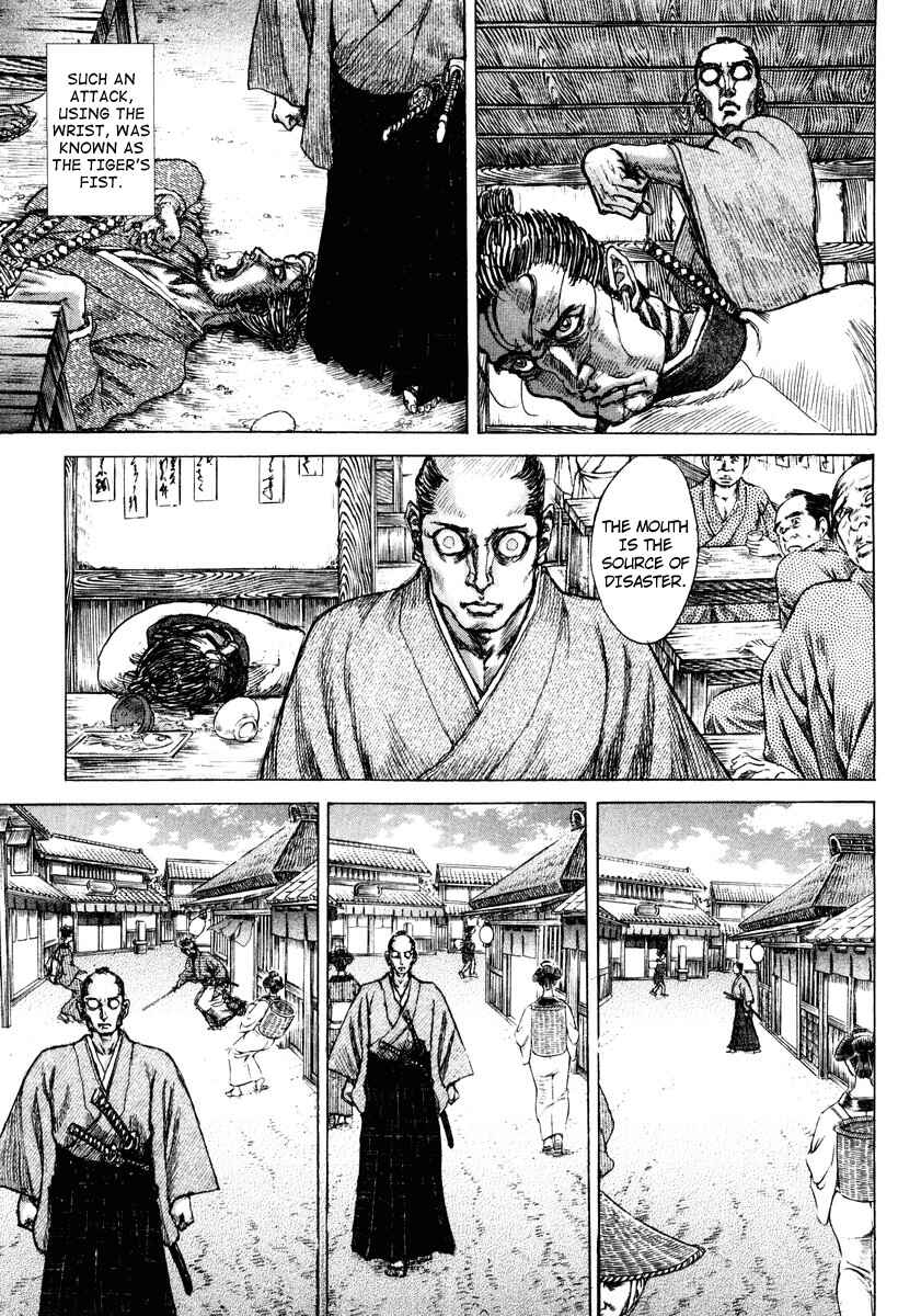 Page 11 Chapter 18 Death Frenzy