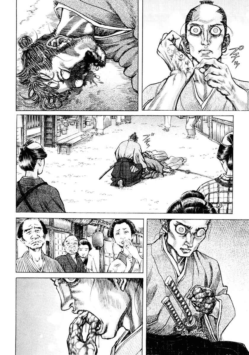 Page 16 Chapter 18 Death Frenzy