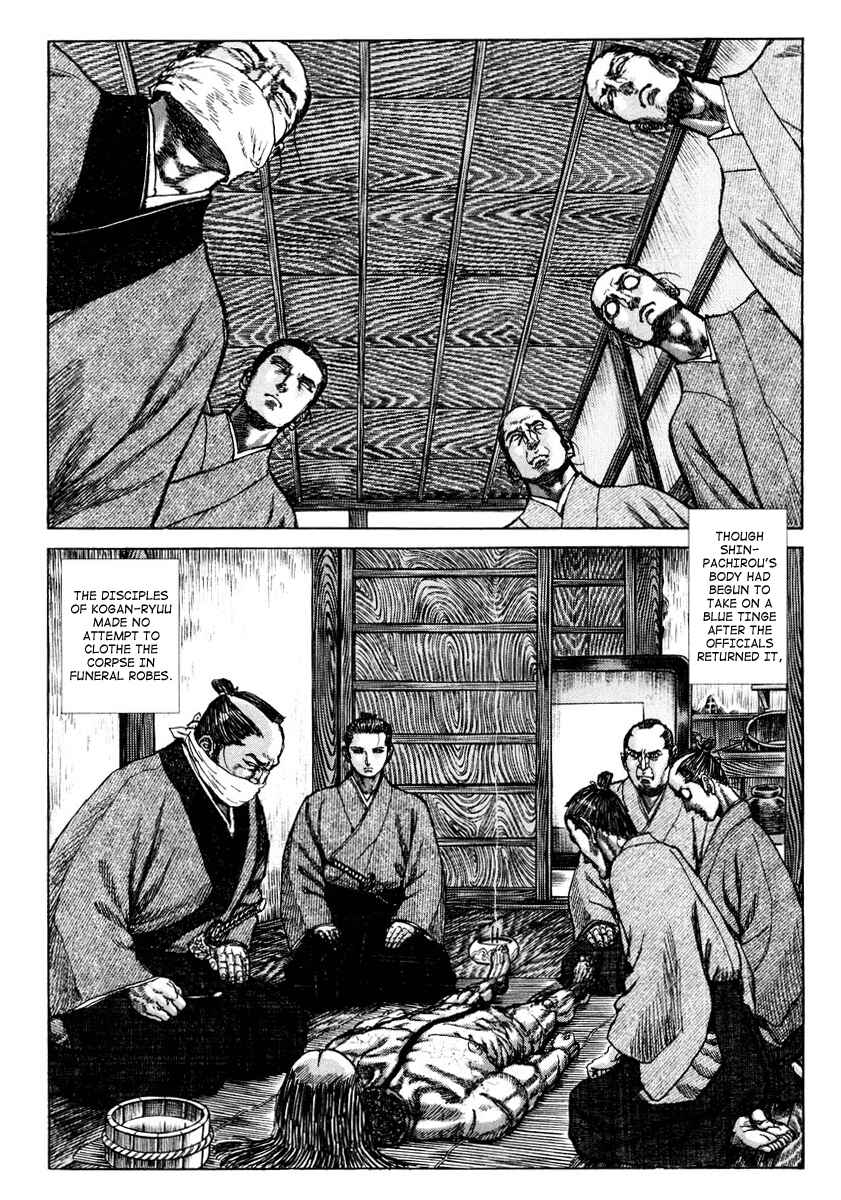 Page 2 Chapter 18 Death Frenzy