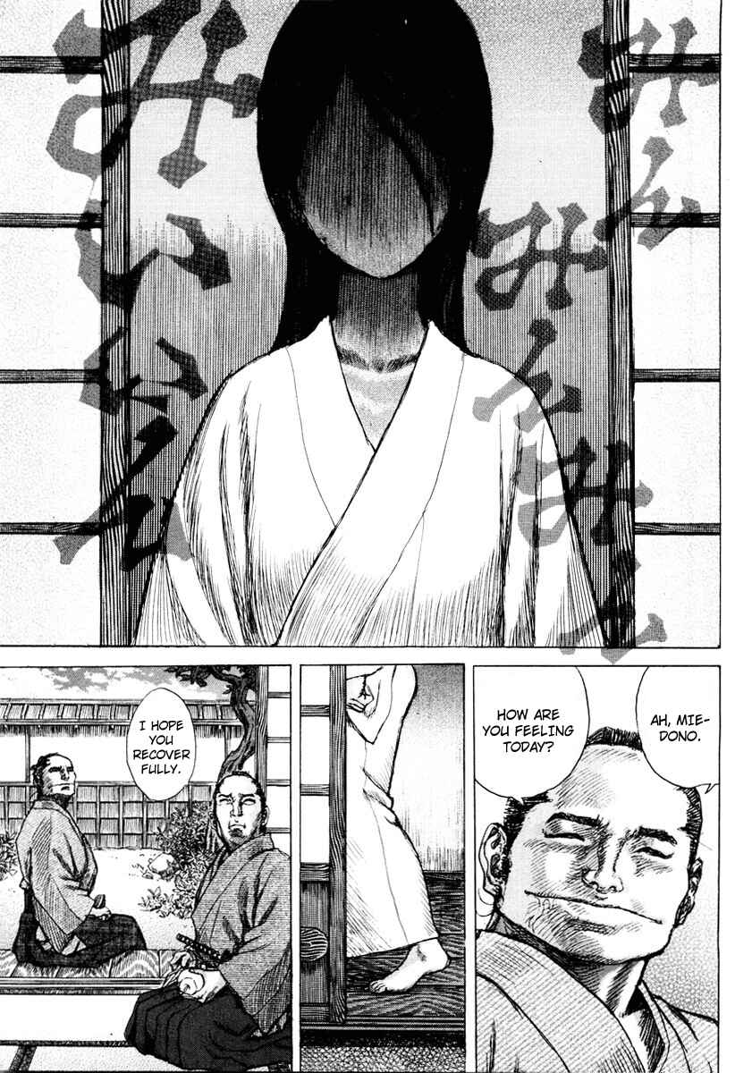 Page 21 Chapter 18 Death Frenzy