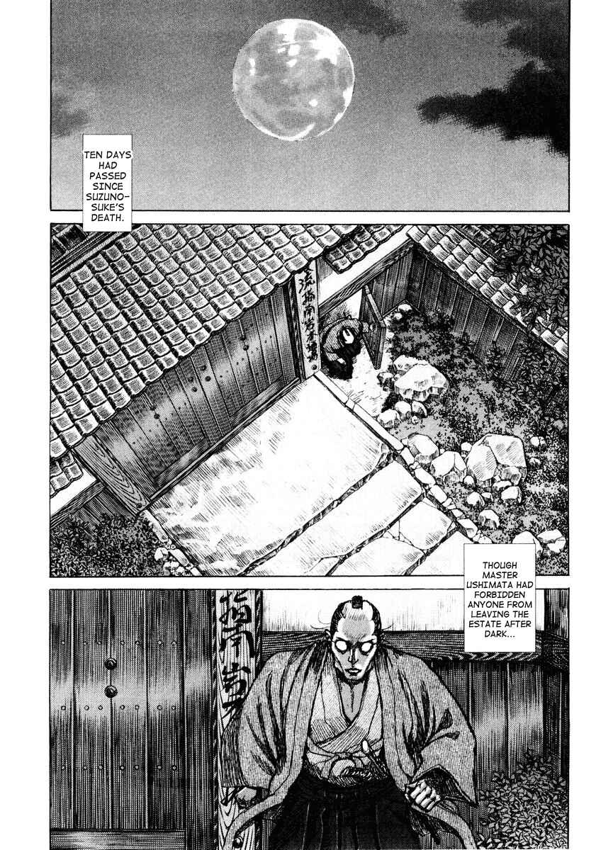 Page 22 Chapter 18 Death Frenzy