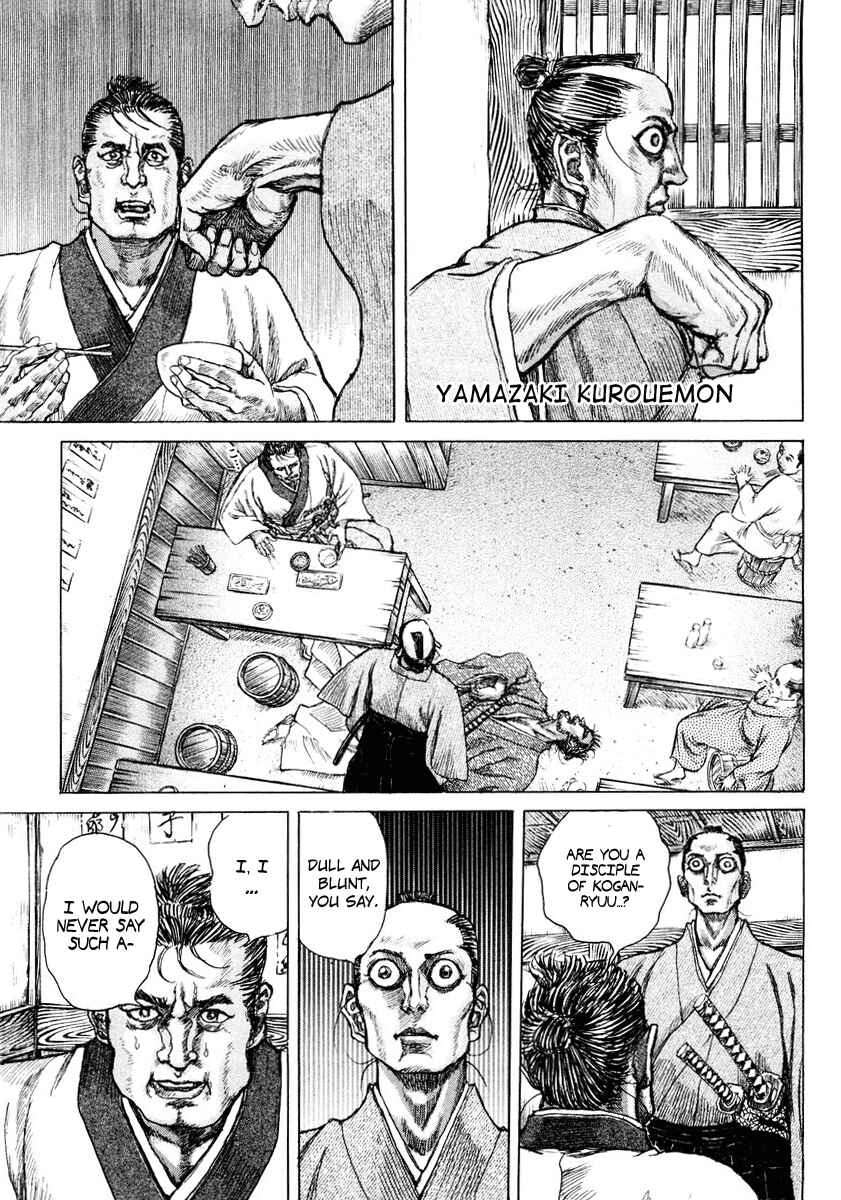 Page 9 Chapter 18 Death Frenzy