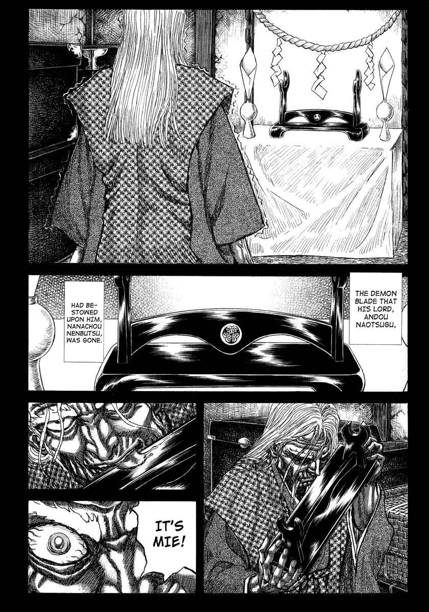 Page 19 Chapter 21 Death Frenzy