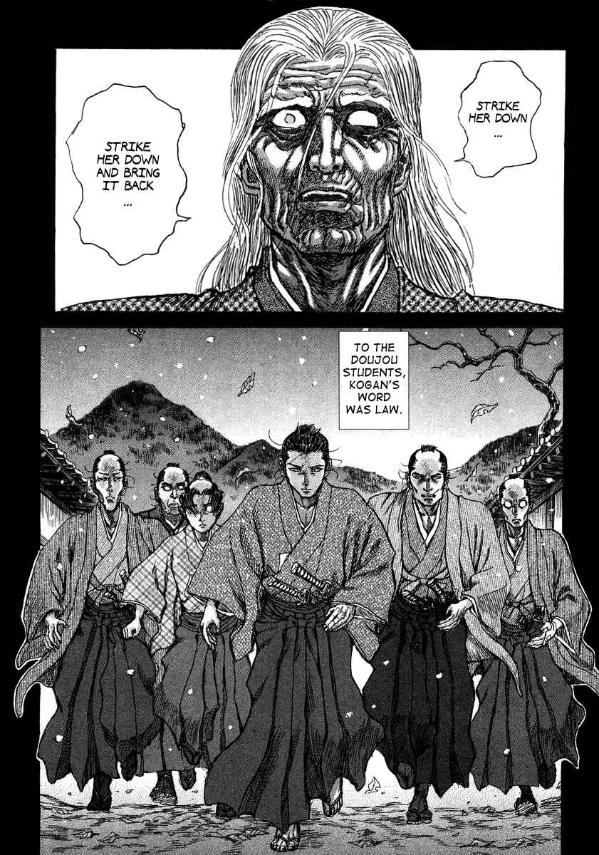 Page 20 Chapter 21 Death Frenzy